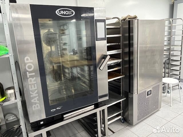 Производственный цех