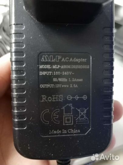 Блок питания