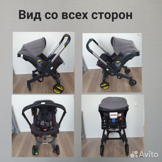 Коляска-автокресло Foo Foo