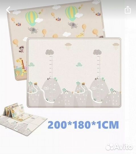 Коврик игровой детский