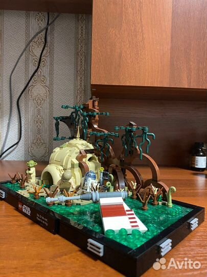 Lego Star Wars 75330