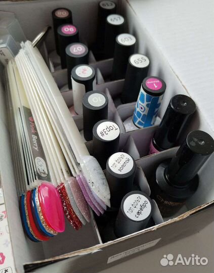 Набор для маникюра