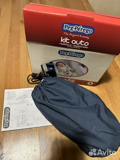 Автомобильный комплект Peg-Perego Kit Auto
