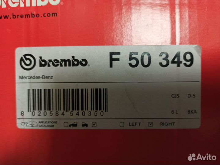 Суппорт тормозной F50349 Brembo