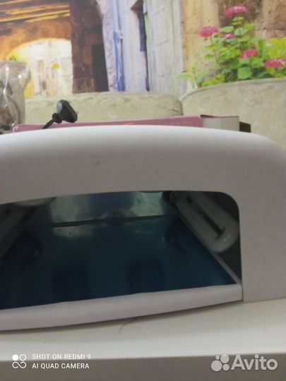 Лампа для сушки ногтей