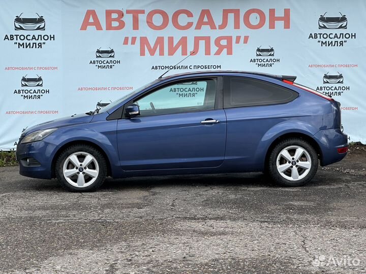 Ford Focus 1.8 МТ, 2008, 181 000 км