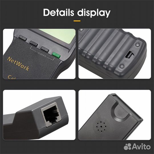 Сетевой LAN-тестер SC8108