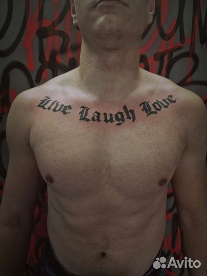 Тату в студии Томска