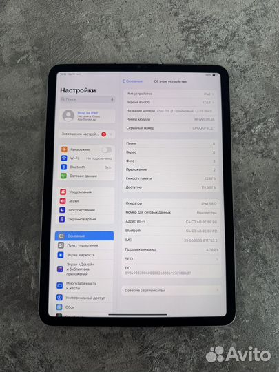 iPad pro 11 2021 m1 128gb sim + apple pencil