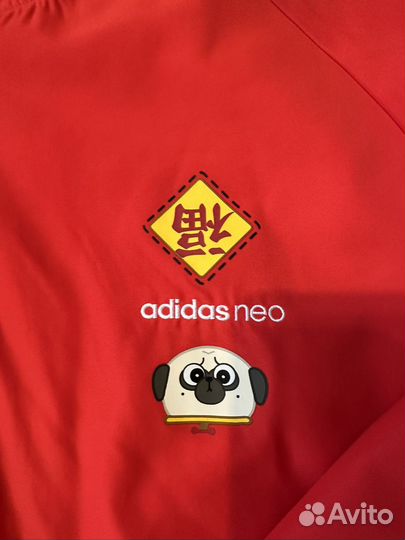 Куртка бомбер Adidas neo XL оригинал новая