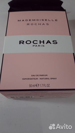 Парфюм Mademoiselle Rochas