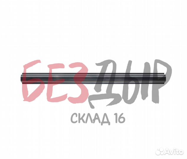 Порог Nissan Qashqai 1 правый