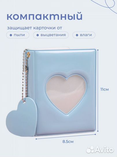 Альбом биндер для карт и фото оптом