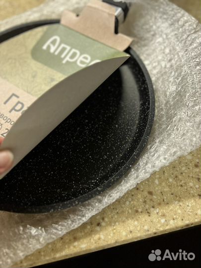 Сковорода блинная Апрель 24 см новая