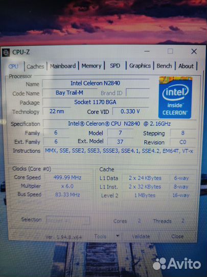 Мат. плата от ноутбука dexp AS14-1503 Celeron