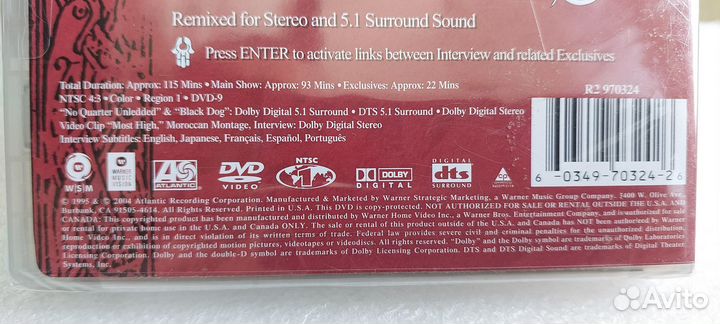 Jimmy Page/ Robert Plant- No Quarter Unledded (DVD