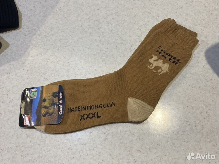 Носки тёплые