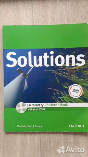 Детская, подростковая литература