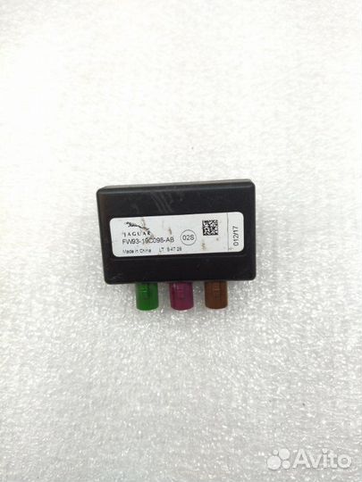 Усилитель антенны Land Rover Range Rover Sport