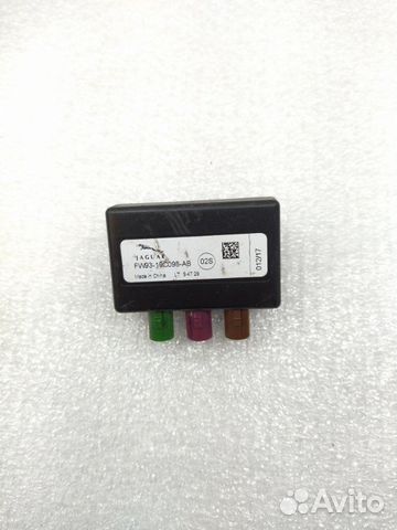 Усилитель антенны Land Rover Range Rover Sport