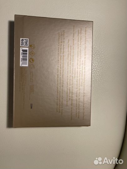 Набор духов The Merchant of Venice Trial Kit