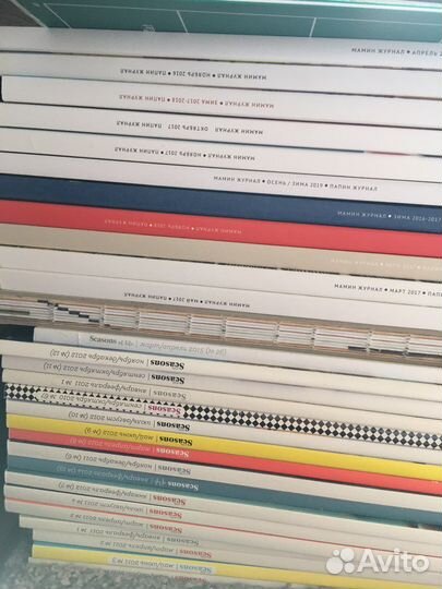 Журналы Seasons Guide Мамин Папин