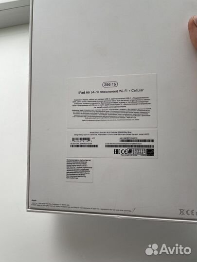 iPad air 4 256gb cellular