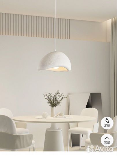 Дизайнерская люстра светильник