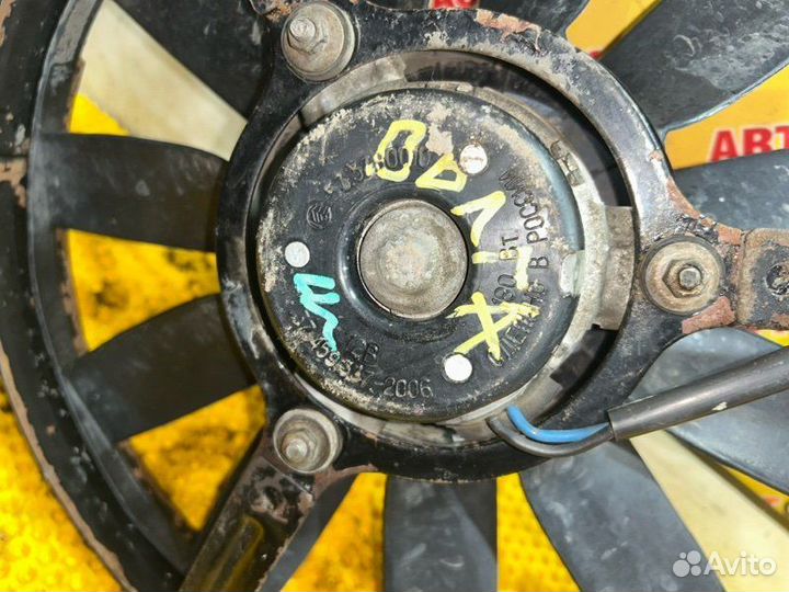 Вентилятор охлаждения радиатора Газ Волга 3102 EDZ