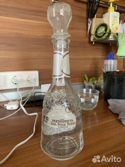 Бутылка коллекционная