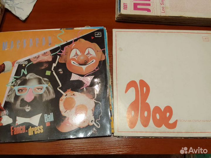 Виниловые пластинки