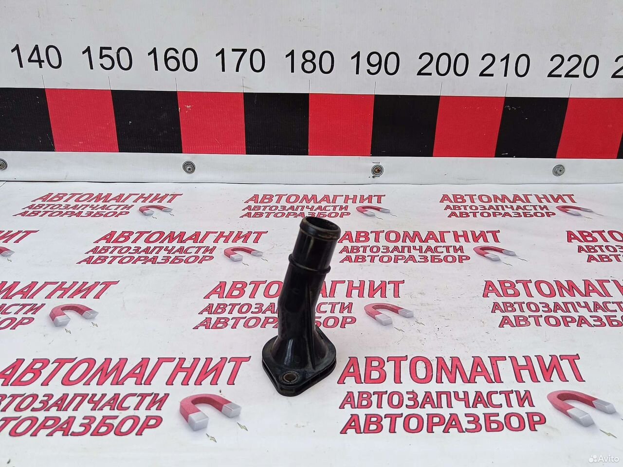 Корпус термостата Хендай Солярис 1 Рио 3 1.6