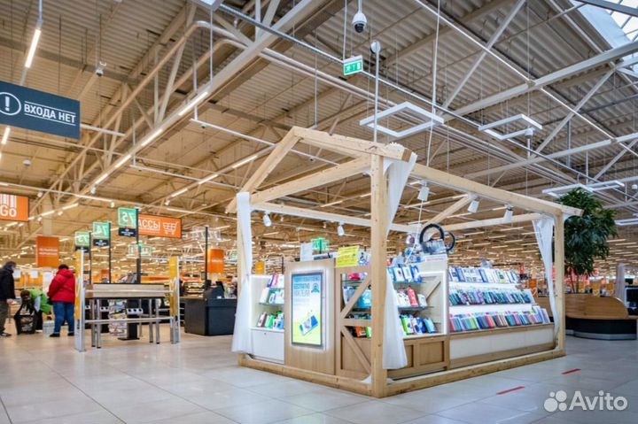 Продавец консультант мобильных аксессуаров