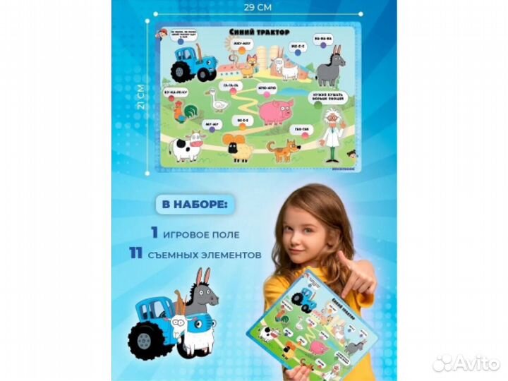 Развивающие игрушки от года