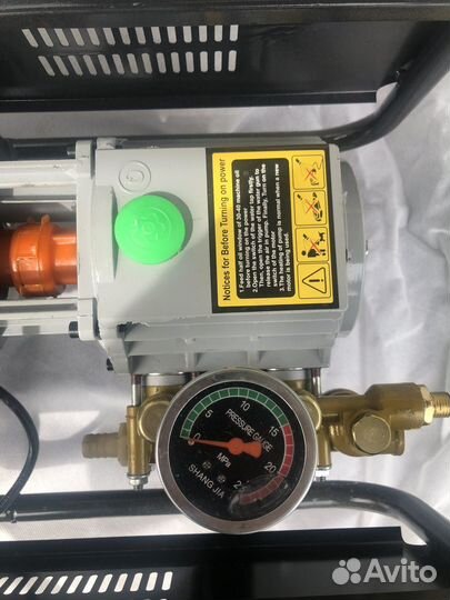 Мойка высокого давления