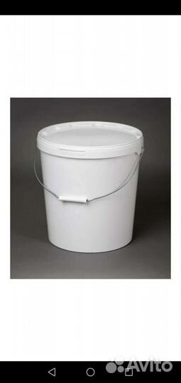 Вёдра пластиковые с крышкой 20л, ручка металл