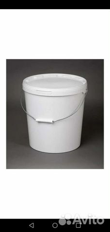 Вёдра пластиковые с крышкой 20л, ручка металл