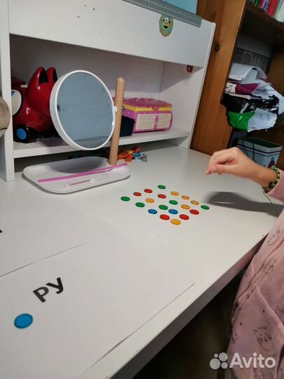 Логопед на дом