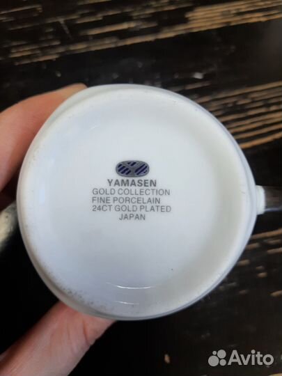 Кофейный сервиз Yamasen