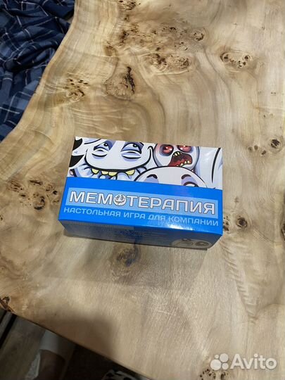 Мемотерапия настольная игра