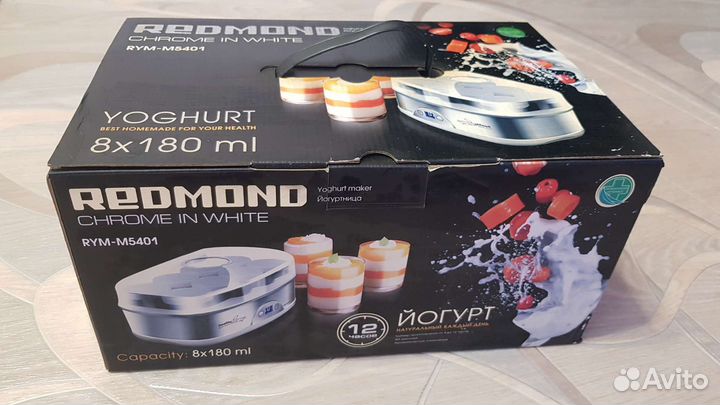 Йогуртница redmond