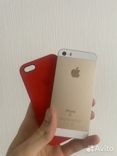 iPhone se 32gb идеал
