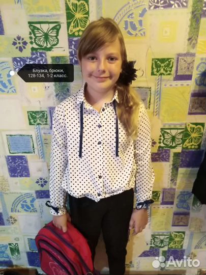 Школьная форма для девочки 122, 128-134 серая