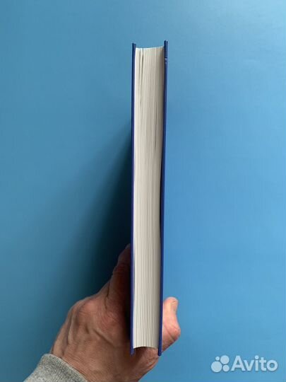 Тело помнит все Вессел ван Дер Колк