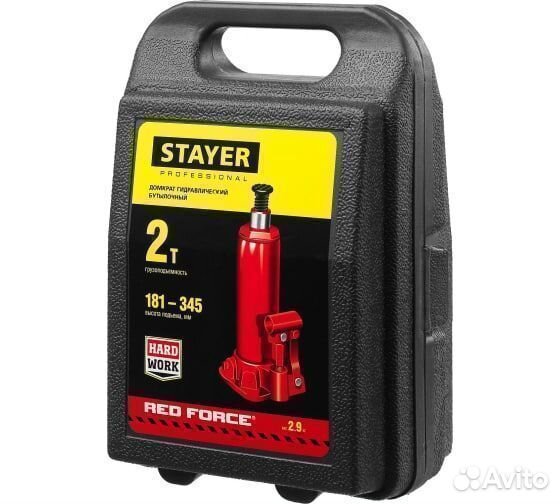 Домкрат бутылочный Stayer RED force 2т 181-345мм