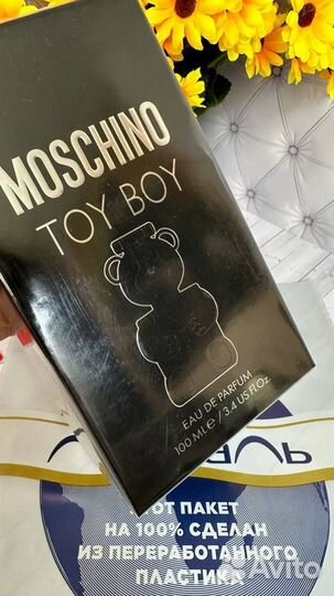 Moschino Toy Воу 100 мл (слюда) оригинал