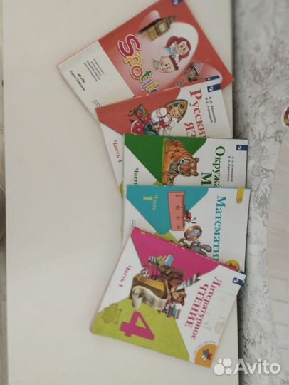 Книги учебники