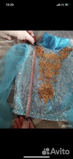 Костюм принцессы Жасмин