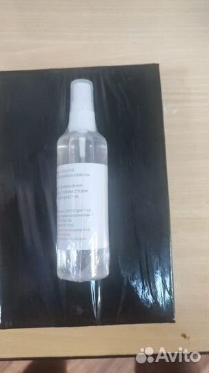 Упаковка в термоусадочную пленку (до 40х30х20 см)