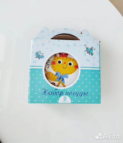 Набор детской посуды из 3-х предметов